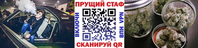 Альфа ПВП Чита