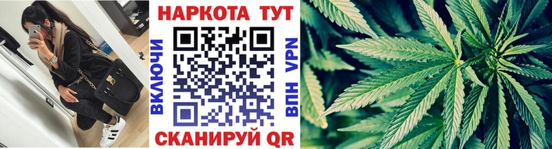 Хочу наркоту Чита МЕТАМФЕТАМИН ГАШ Cocaine