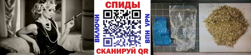 БУТИРАТ BDO  Чита 