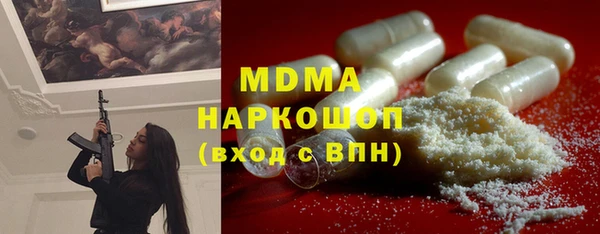 мефедрон VHQ Нязепетровск