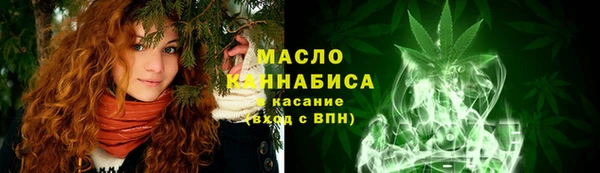 мефедрон VHQ Нязепетровск