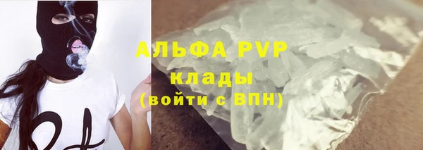 мефедрон VHQ Нязепетровск