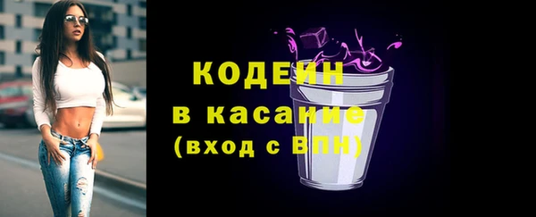 мефедрон VHQ Нязепетровск
