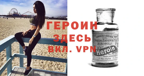 индика Нягань