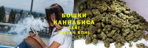 мефедрон VHQ Нязепетровск