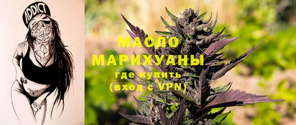 мефедрон VHQ Нязепетровск