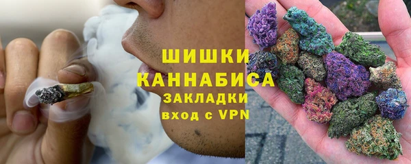 мефедрон VHQ Нязепетровск
