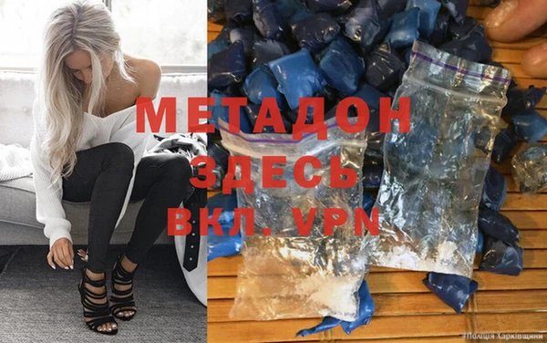 индика Нягань