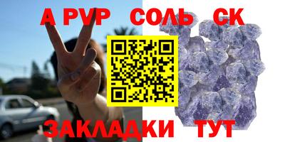 mix Рыбинск