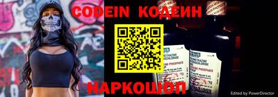 mix Рыбинск