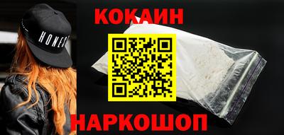 дживик Рязань