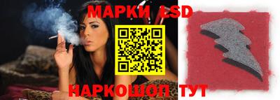 mix Рыбинск