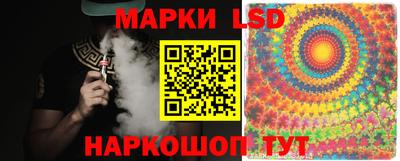дживик Рязань