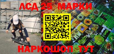 дживик Рязань