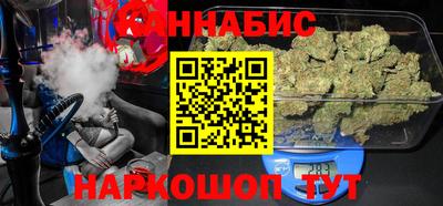 mix Рыбинск