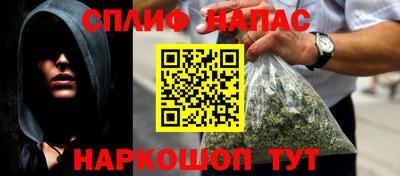 дживик Рязань