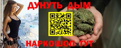mix Рыбинск