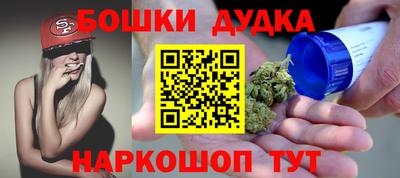 дживик Рязань