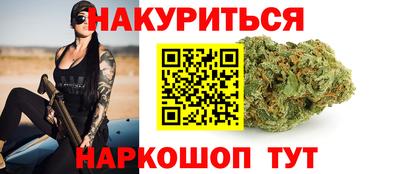 прущий лед Рузаевка