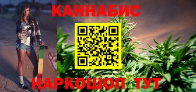 mix Рыбинск