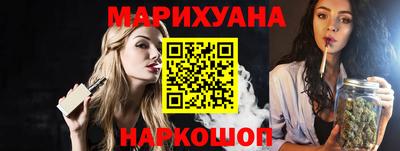 mix Рыбинск