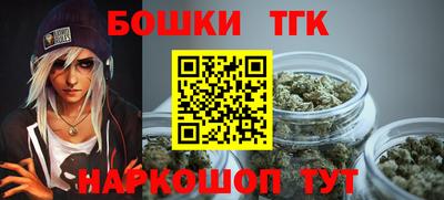mix Рыбинск