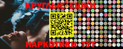 mix Рыбинск