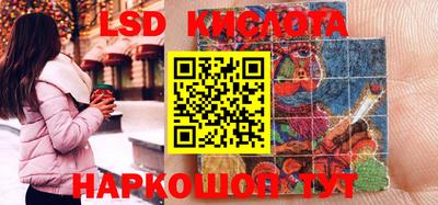 mix Рыбинск