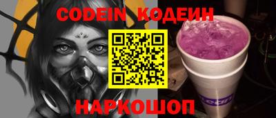 mix Рыбинск