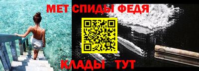 дживик Рязань