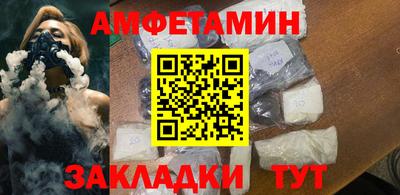 mix Рыбинск