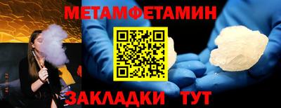 mix Рыбинск