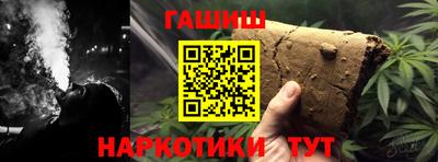 mix Рыбинск