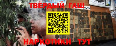 прущий лед Рузаевка