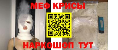 дживик Рязань