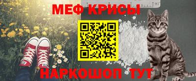 дживик Рязань